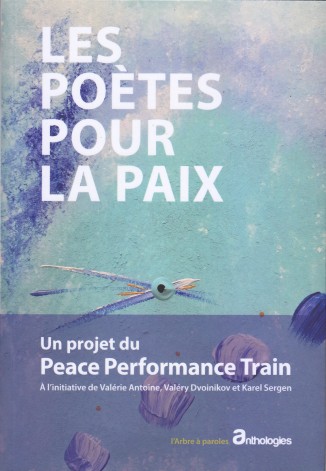 LES POETES POUR LA PAIX